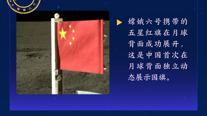 12月魔鬼赛程打响⚔！曼联首场告负，接下来战蓝军、拜仁、红军……